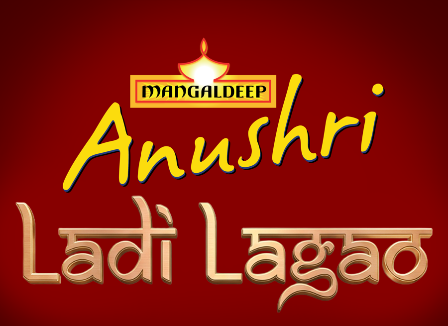 Anushri Lari Lagao
